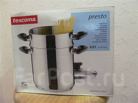 Кастрюля для спагетти. Tescoma. Чехия. Новая, в коробке, новый, в ...