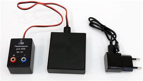 Аккумуляторный источник питания АИП