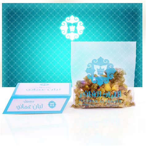 Omani Frankincense Omani luban - NJM Trading