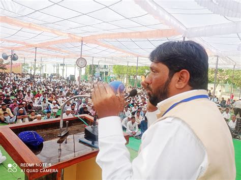 जमात ए इस्लामी हिंद बुलडाणा यांची एकदिवसीय जिल्हा बैठक नशामुक्त