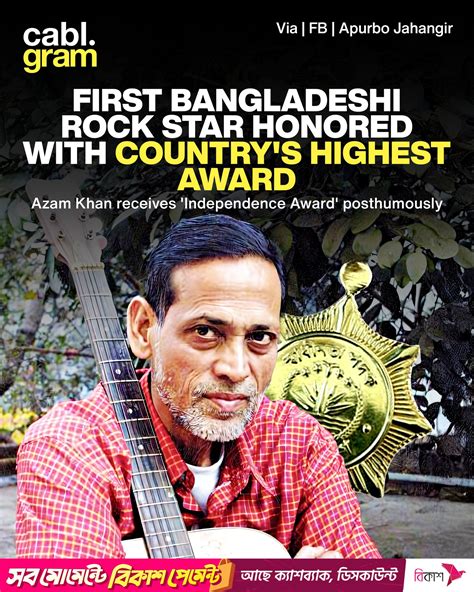 Cablgram - More details in the comment section 👇 | Facebook