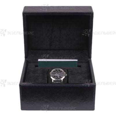 Футляр для часов и паспорта | Артикул 80102