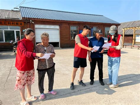 【基层动态】漠河市北极镇北红村新时代文明实践站开展“倡导文明新风·抵制高价彩礼”宣传活动澎湃号·政务澎湃新闻 The Paper