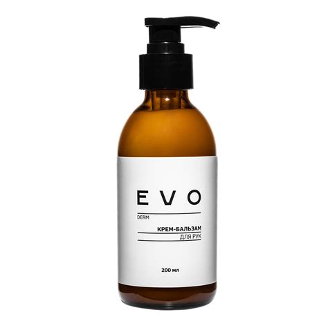 EVO derm Для рук — 200 ML купить в интернет-магазине BROCARD с ...