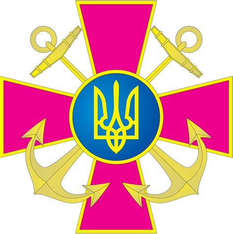 Векторная эмблема Государственной пограничной службы Украины — Abali.ru