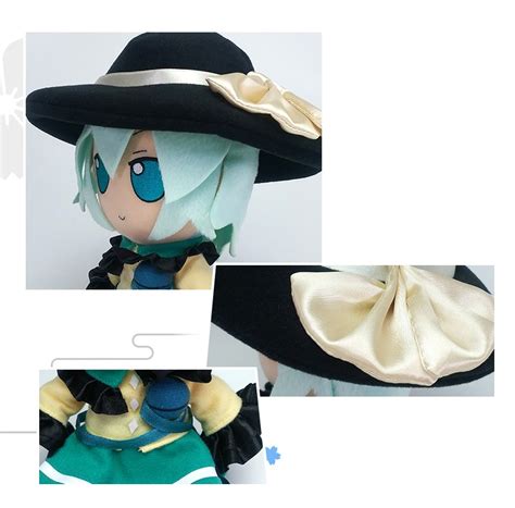 Comfortable And Soft Touhou Plushie Series 20 Koishi Komeiji Fumo Plush ...