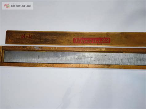 Линейка поверочная ШП 750 кл.2 купить в Барнауле цена 7000 Р на ...