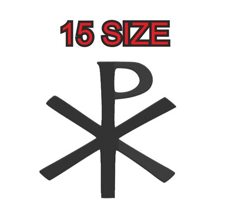 Embroidery Design Jesus Christ Chi Rho Christian Symbol Multiple Size ...