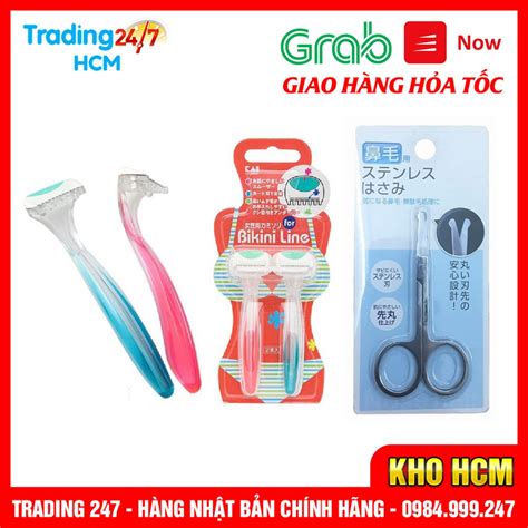 Hỏa tốc HCM Combo Bộ dao cạo vùng Bikini KAI và kéo cắt tỉa lông mũi Seria nội địa Nhật Bản