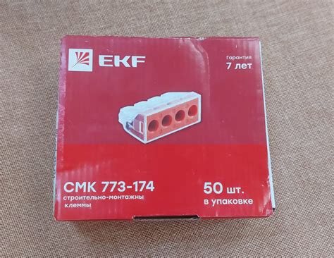 Купить КЛЕММЫ EKF 773-174 Б/У за 1 499 руб. — состояние 9/10