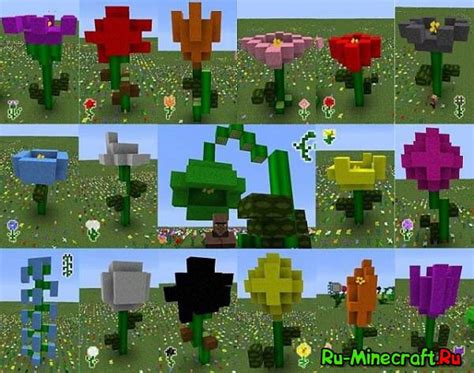 162 Flowercraftmod Огромные цветы Скачать Моды для Майнкрафт