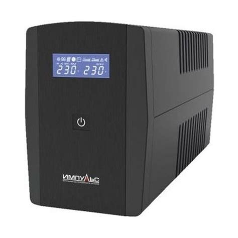 ИБП Импульс JS22224