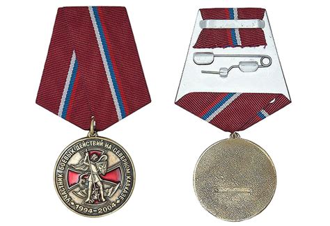 Медаль "Участник боевых действий на Кавказе": описание и фото