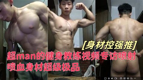 打飛機GV Asian Gay Porn