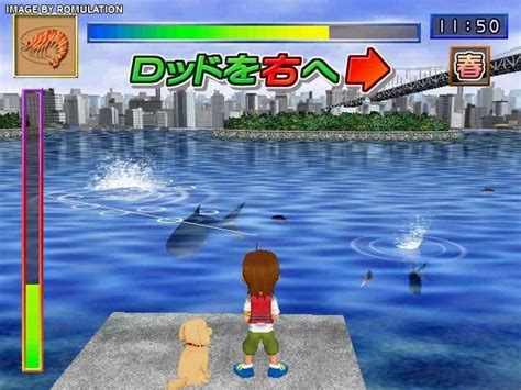 Fishing Master (USA) Nintendo Wii ISO Download