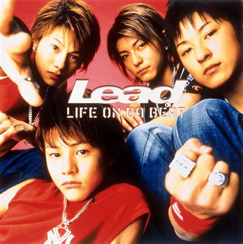 Lead Jpn Shake Up Lyrics Genius Lyrics