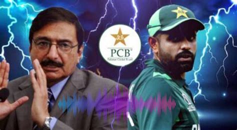 Zaka Ashraf S Alleged Audio Clip Leaked Online Reveals Babar Azam S