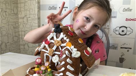 Пряничный домик 🏠 - YouTube