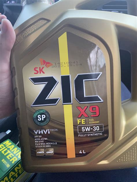 Замена масла — Hyundai Elantra (6G), 2 л, 2016 года | плановое ТО | DRIVE2