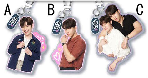 Naughty Babe The Series Keychain Version A EThaiCD