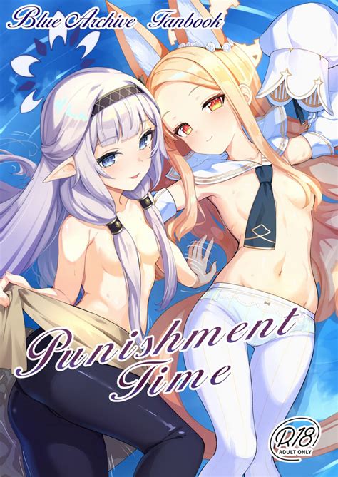 Punishment Time Nhentai Hentai Doujinshi And Manga