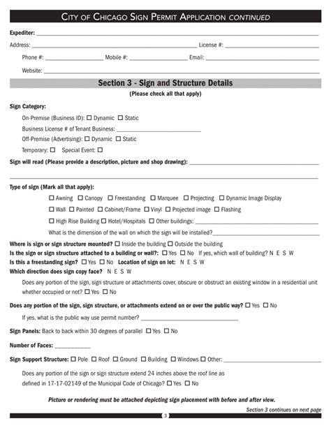 City Of Chicago Illinois Sign Permit Application Fill Out Sign