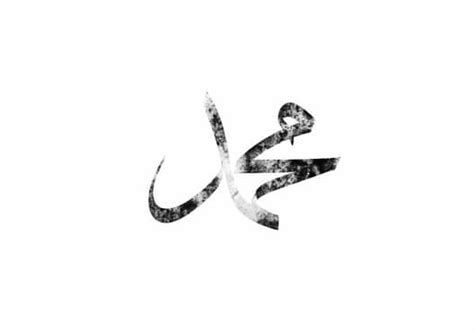 Биографии и история — Muntaqa