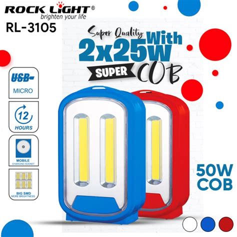 Rocklight | RL-3105- Reliable | Rechargeable Emergency Light ...