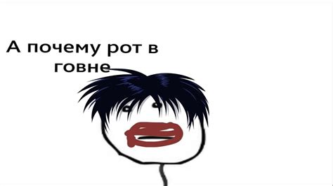 Отвечаю фанаткам аниме (перезалив) - YouTube