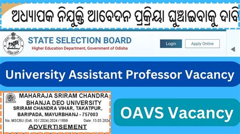 Odisha Recruitment News Ii Ssb Lecturer News Ii University Assistant