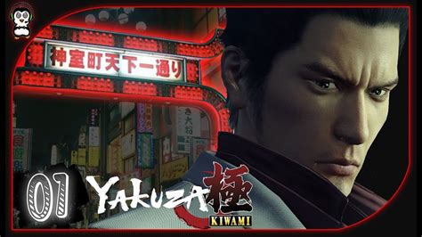 That Fateful Night Lets Play Yakuza Kiwami Blind Pc Gameplay Part