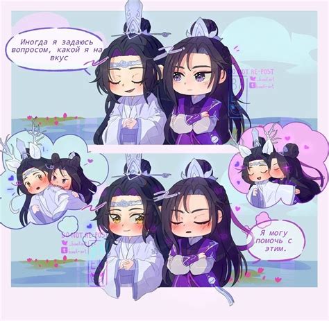 Pin on мини переводик🪷 🌸