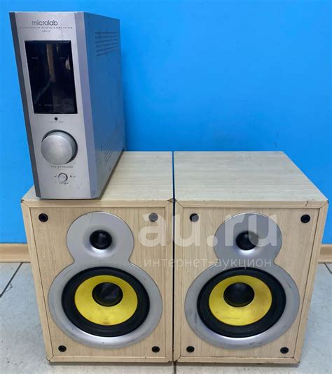 Акустическая система Microlab Pro 2 — купить в Красноярске. Состояние ...