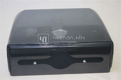 Сальфитка тогтоогч 8105N