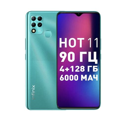Infinix X F Hot Ips Sim C Ozon