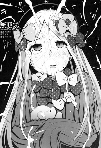 Rakugaita 7 Nhentai Hentai Doujinshi And Manga