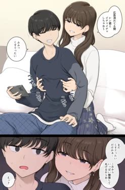 Artist Wakamatsu E Hentai Galleries