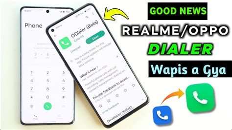 Realme Oppo Dialer Official Wapis A Gya Realme UI ColorOS Dialer New