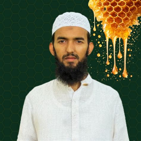 al amin hussain
