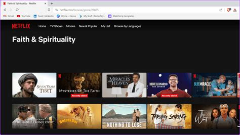 كيفية استخدام رموز السرية على Netflix دليل شامل أحلى هاوم