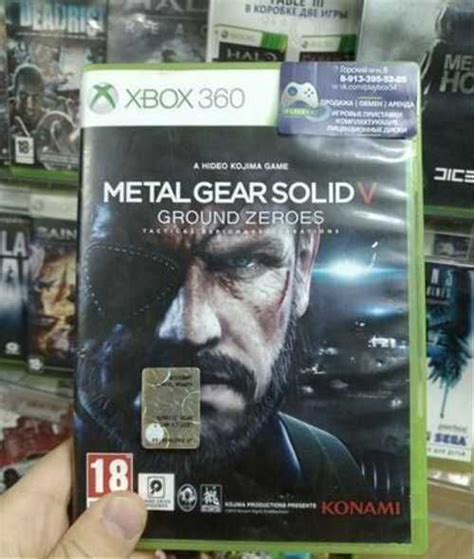 Метал Гир Солид 5 для XBox360 Вся Россия | Игровые приставки, игры ...
