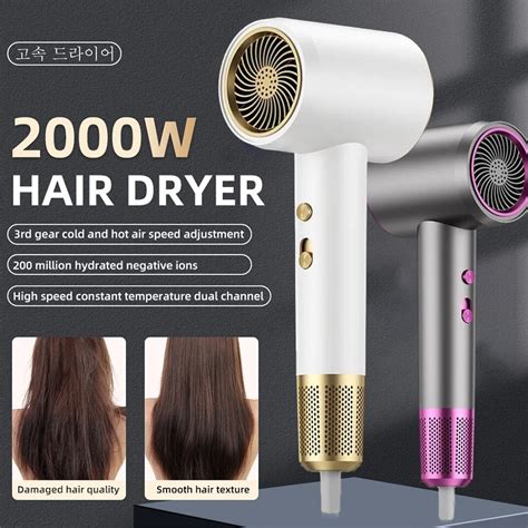 Household Negative Ion Hair Care Hair Dryer High Power High Speed Hair Dryer For Hot Cold Air