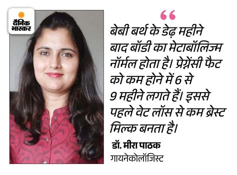 Nude photoshoot to show off baby bump became fashionable नयड फटशट स बब बप दखन बन