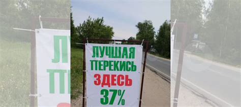 Перекись водорода, Перекись пергидроль купить в Нижнем Новгороде ...