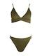 Famous Shoes Set Bikini Τριγωνάκι Ψηλόμεσο Χακί CP20201 MILITARY GR