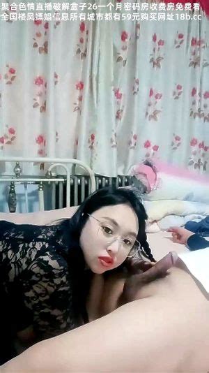 Mira 中国直播 母乳少妇深夜惨遭大哥蹂躏全程露脸黑丝肚兜情趣诱惑让大哥吃奶抠逼还被草嘴舔鸡巴无套抽插口爆吞精 Doggy 中国 直播 Porn SpankBang