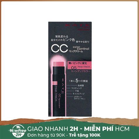 Son Dưỡng Môi KATE Màu Hồng Nude Pink Trick g Hasaki vn