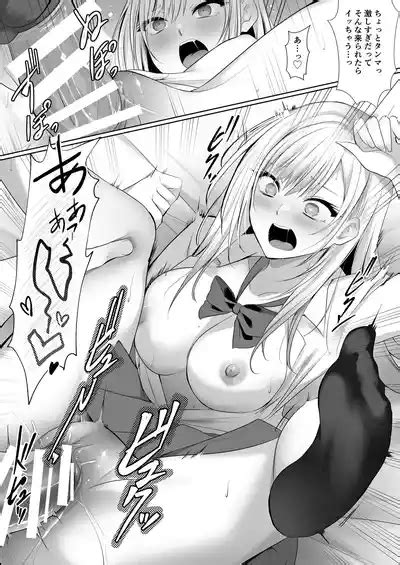 Delivery Gal Ippaku Futsuka Nhentai Hentai Doujinshi And Manga