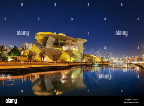 Qatar National Museum Stock Photo - Alamy