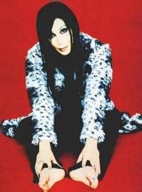 Cher Nude Celebrities Forum FamousBoard